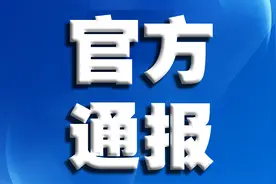 被行拘！深圳一保安造谣自己当军训教官期间，与女学生发生关系图片