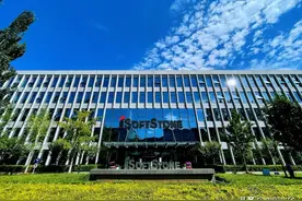 软通动力在光谷建第二总部, 规模将破万人！图片