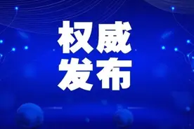 关于进一步加强医疗机构感控人员配备管理相关工作的通知及解读图片