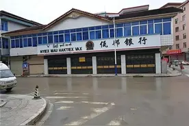 缅甸境内的“翻版中国”，说中文花人民币吃中国菜，只为一个原因图片