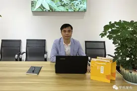 我在桂林平乐开启了甜蜜事业......图片