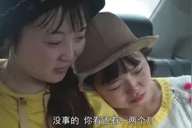 尘乡居：这次的分离是为了下次更好的相聚，农村姑娘踏上回家旅程视频封面