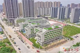 把最好地块留给学校 莆田市涵江区新扩建优质中小学让孩子们在家门口上好学图片