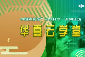 如何制作一个类似永动机的“饮水鸟”？图片