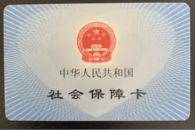 洛阳市户口的新生儿，出生当年可享受医保待遇图片