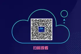 2020春交会筹备期电视剧项目推优名单出炉，《香山叶正红》《国家情怀》等20部作品入选！图片
