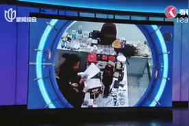 留学生入境带35万元物品，涉嫌偷逃税款被拘留！视频封面