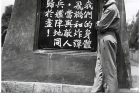在抗战中，牺牲的林徽因的“9个弟弟”图片