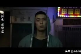 《启航当风起时》大结局：萧闯没死，第二季什么时候播出？图片