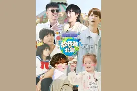 放开我北鼻的“神仙选娃”，四年后都成小童星，李尖尖姜小树小卷图片