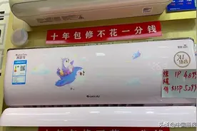 会讲故事能自动调温 儿童空调领域能成为新“蓝海”吗图片