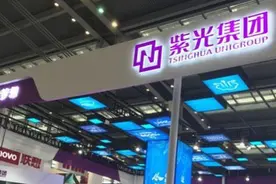 国产芯片黑马，出货量或达6820万！有望成全球第三大供应商图片