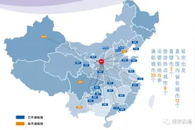 经延安游西北 | ①银川篇：走咧走咧去银川，人少景美价不贵图片