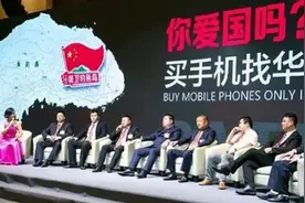 信或者不信，心理学告诉你图片