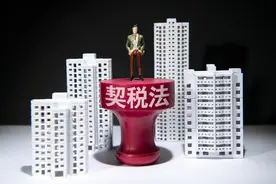 适当的压力可以让人进步，压力过大才选择躺平图片