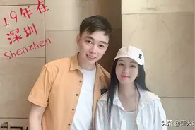 杨钰莹深圳请谭正岩吃大餐，两个70后的人，却有学长学妹既视感图片