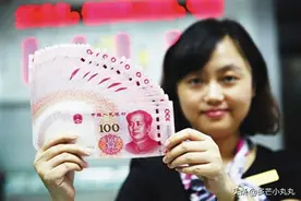 土豪金中的“双胞胎”号，遇到了这种号码的人民币，可不能花掉！图片