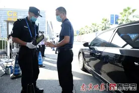 首府警察故事 | “不近人情”的安保先锋图片