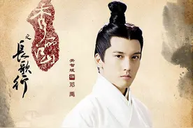 打仗不怎么灵光的东汉名将邓禹，靠什么成为云台二十八将之首？图片