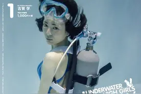 海女~海女~海女图片