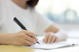海到学园：超详细的日语形容词整理图片