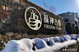 颜神古镇，震撼来得有点猝不及防！图片