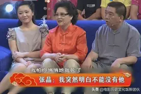曾因大吃大喝而得脑血栓的孟凡贵：我这条命是媳妇救的图片
