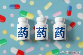 达泊西汀、帕罗西汀、舍曲林治早泄，谁更有优势？从7个方面分析图片
