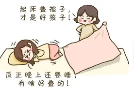 10个卫生“好”习惯，其实很“脏”，你中招了几个？图片