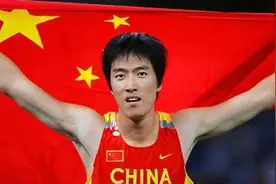 2004年刘翔获赠上海255万豪宅，如今市值多少？图片