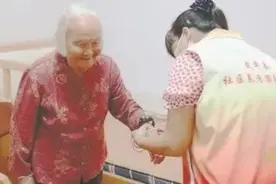 “智慧养老”了解一下→图片