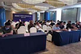 鞍山贝隆入选省体育产业招商引资投资项目图片