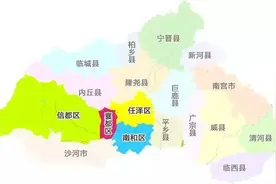 邢台7月房价！撤县设区后部分楼盘房价大涨！图片