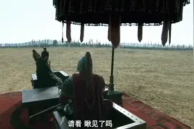官渡之战（二）曹操假意求和，袁绍：你献天子不够，还需割让许昌视频封面