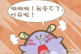 租房囧事：房间隔音太差劲，邻居受不了想退租，房东不同意图片