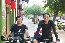 仁怀小伙骑行去拉萨追踪：巧遇“单飞”骑友，两人结伴而行图片