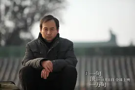 离婚前一夜，36岁的丈夫为我下了一碗热汤面，我扇了自己一耳光图片