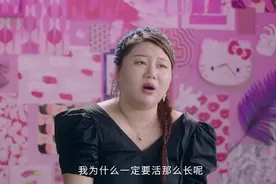 为工作牺牲身体理所应当！杨天真的最新发言，为什么触怒了公众？图片