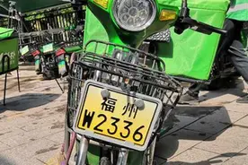 福州交警：新购电动车申领号牌线上线下均可办理图片