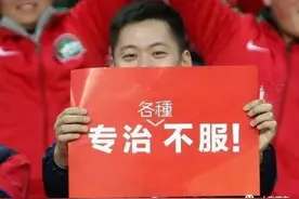 复式单价破17000！南阳建业公园里二期开盘去化92%！专治不服图片