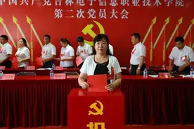 大学有几次入党机会？大三、大四还能入党吗？学姐：这3点要明白图片