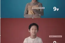 150位男女犀利“互怼”：伴侣是吵不完的对手，是吵不散的爱人图片
