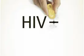 是真是假丨有人说HIV病毒可以穿透安全套图片