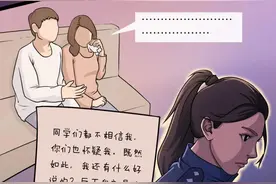 【一线警察】这位曾经出了名的“女汉子”，怎么突然这么温柔？图片