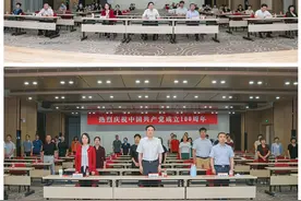 北大医学党员干部、师生员工收听收看庆祝中国共产党成立一百周年大会图片