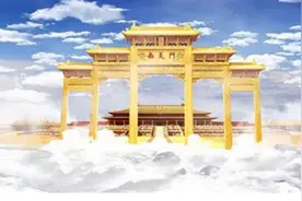 "天庭"原来真的存在，天上一天地上一年，专家：并非虚构图片