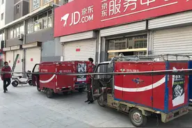点赞！数月烦心事 “网格”一朝办图片
