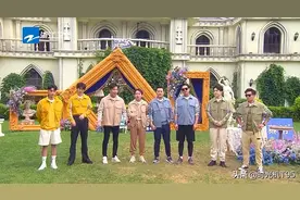 《奔跑吧》杀青，说好的八位成员，黄旭熙宋雨琦却只能成挂职MC图片
