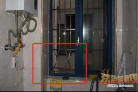 家政男盯上主人家保险柜，趁虚而入偷走1.5万全部打赏给“梦中”女友图片