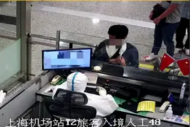 被剁掉七根手指！被电棍殴打！被关进水牢！他们落入“人间地狱”！图片